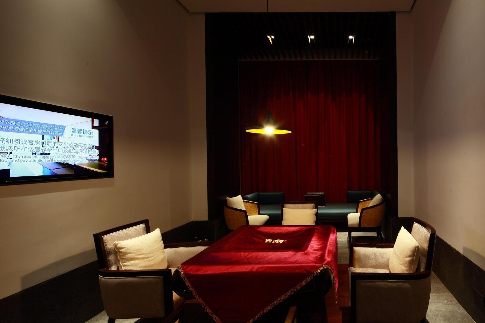 Howard Johnson Sandalwoods Resort Huizhou Huidong Екстериор снимка